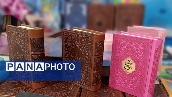 حال و هوای بازار یاسوج در آستانه شب یلدا