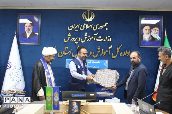 نشست خبری خبرنگاران پانا با مدیرکل آموزش و پرورش استان البرز 