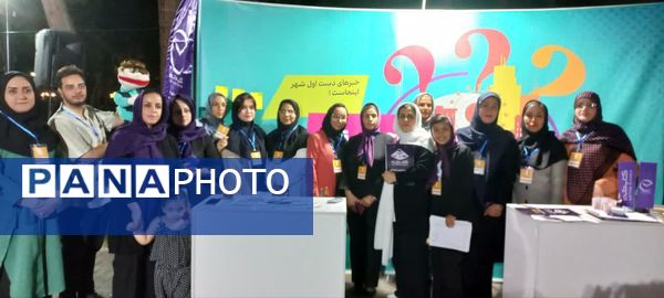 برگزاری رویداد «گذر خبر» در پارک ملت مشهد