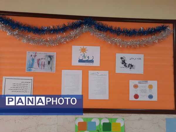 مراسم هفته بهداشت روان در دبیرستان فرزانگان استعداد درخشان ملارد