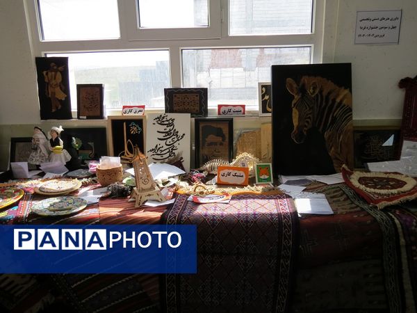 برگزاری جشنواره امید فردا در بجنورد