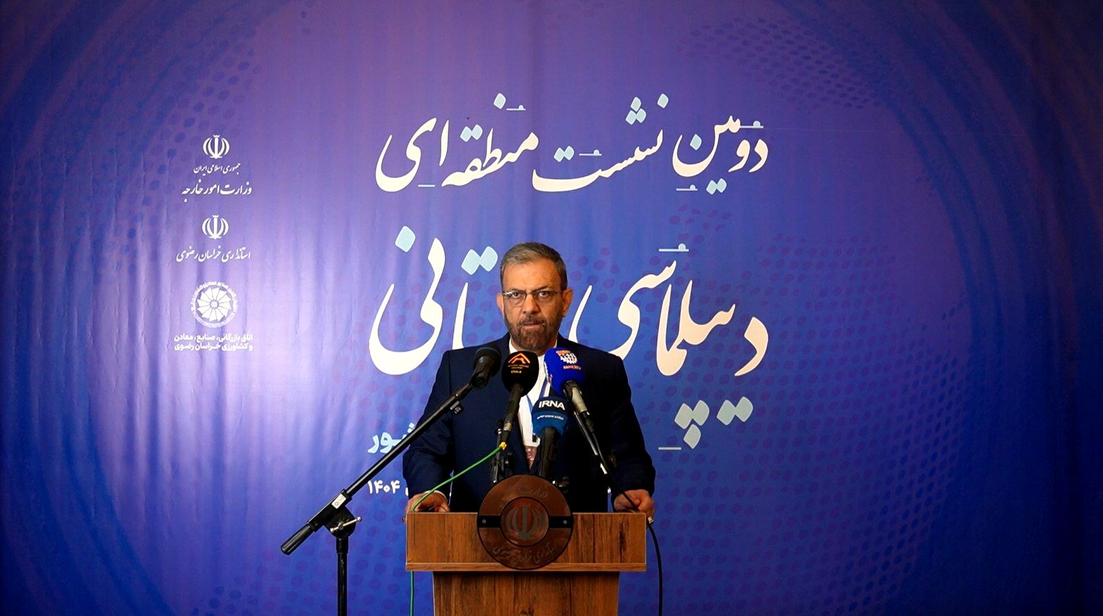 ایران می‌تواند با بهره‌گیری از ظرفیت‌های آسیای میانه، مبادلات گسترده اقتصادی و سرمایه‌گذاری را توسعه دهد