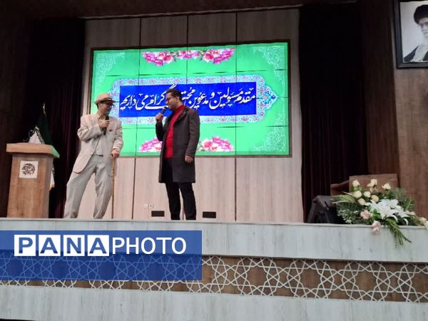 تجلیل از نقش‌آفرینان حوزه پرورشی در مشهد