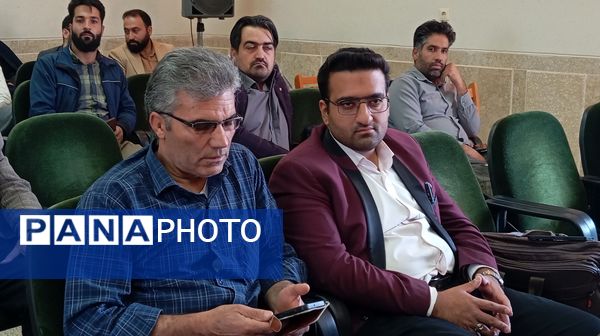 نشست توانمندسازی مدیران و مشاوران مدارس بن با محوریت پیشگیری از آسیب‌های اجتماعی