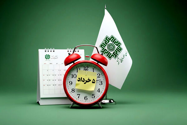 آخرین مهلت پرداخت بدهی مالیات بر ارزش افزوده دوره زمستان 1404