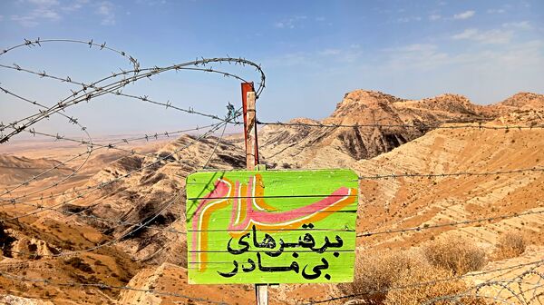 از بن تا بازی دراز؛ گام به گام با راویان نور