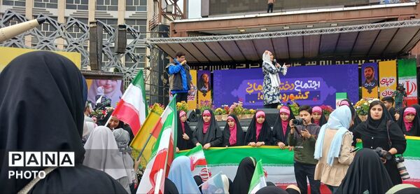 برگزاری روز دختر در میدان امام حسین(ع)