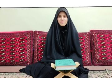 برکت قرآن را در زندگیم دیدم