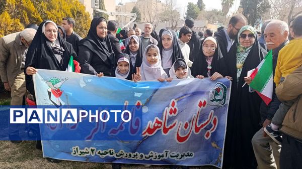 راهپیمایی ۲۲ بهمن برای ایرانی آباد و امید به فردایی بهتر است