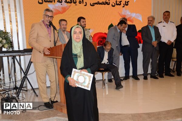 مراسم بزرگداشت و تکریم مقام و منزلت معلمان چهاردانگه