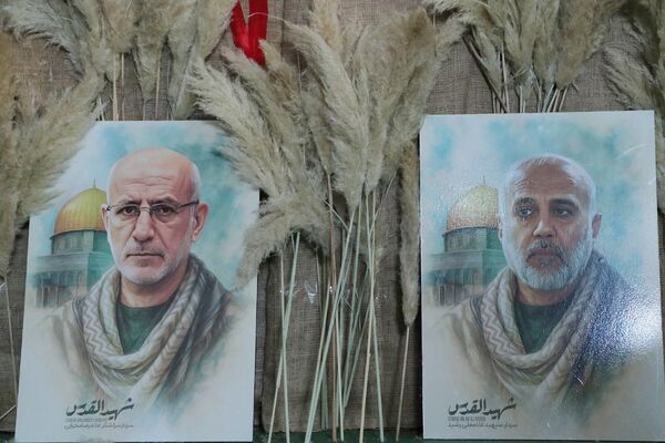 همایش «یاوران انقلاب» در بهارستان‌دو
