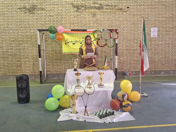 جشن پویایی و نشاط در مدرسه فاطمیه حاجی‌آباد