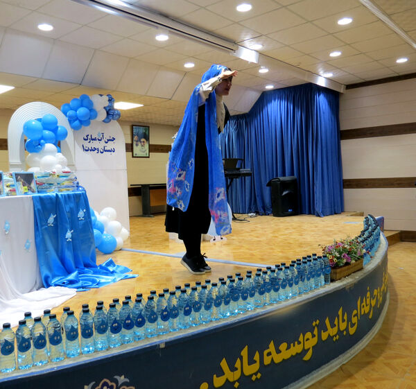 جشن آب در مدرسه پسرانه وحدت بجنورد