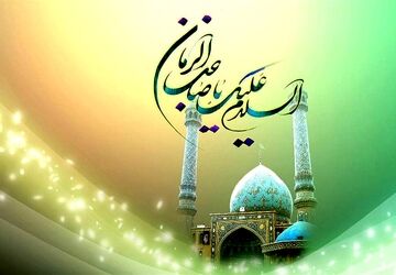 جشن میلاد باسعادت منجی عالم بشریت در رزن