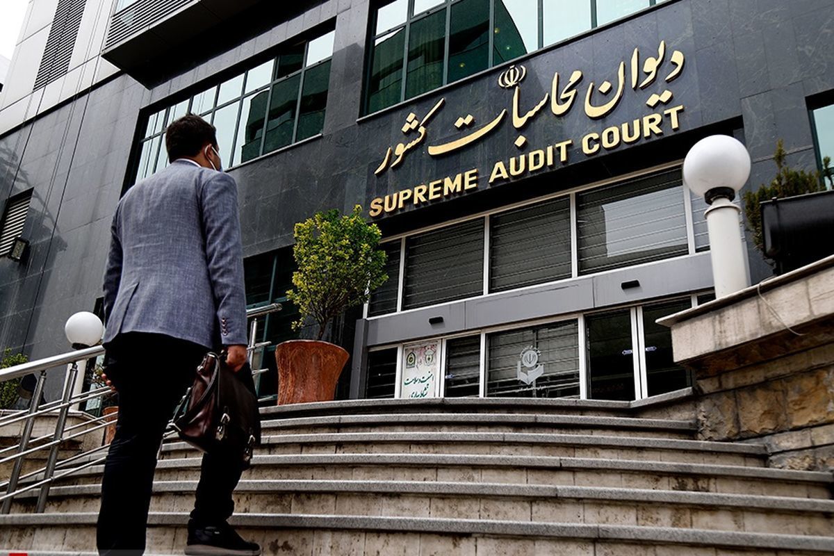 دیوان محاسبات بر حسن اجرای بیمه خبرنگاران دولتی نظارت می‌کند