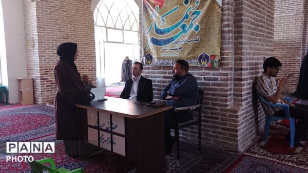 میز خدمت در مسجد جامع شهرستان نیشابور 