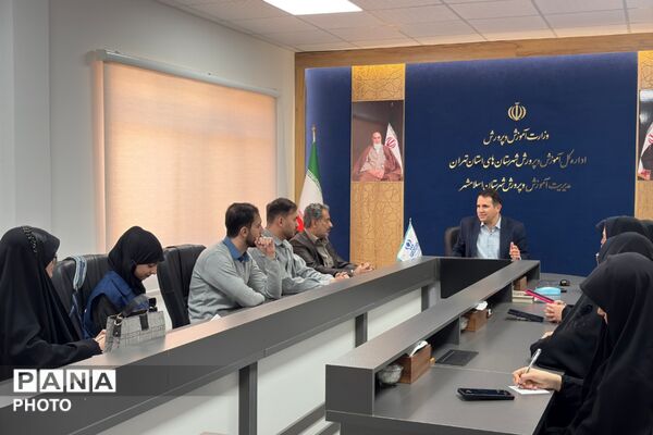 نشست خبری مدیر آموزش‌وپرورش شهرستان اسلامشهر با اصحاب رسانه نوجوان