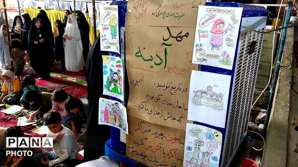 نماز جمعه با حضور مردم در مسجد جامع شهرستان نیشابور 