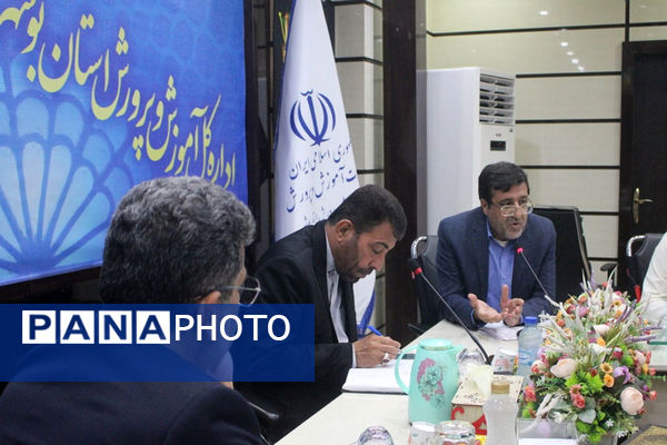 نشست ستاد استانی انتخابات دوازدهمین دوره مجلس دانش‌آموزی استان بوشهر