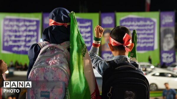 اجتماع دانش آموزان اصفهانی به مناسبت آغاز سال تحصیلی