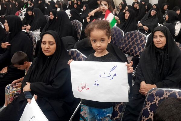 بانوان زینبی پیشوا یک‌صدا با ولایت پیمان بستند
