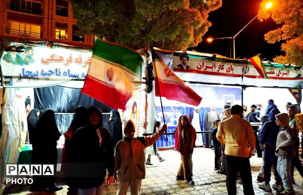 فریاد همبستگی در برابر طوفانِ خشونت