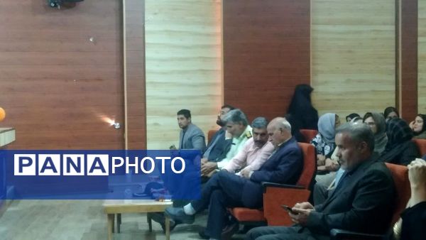 همایش روز ملی جمعیت شهرستان شازند