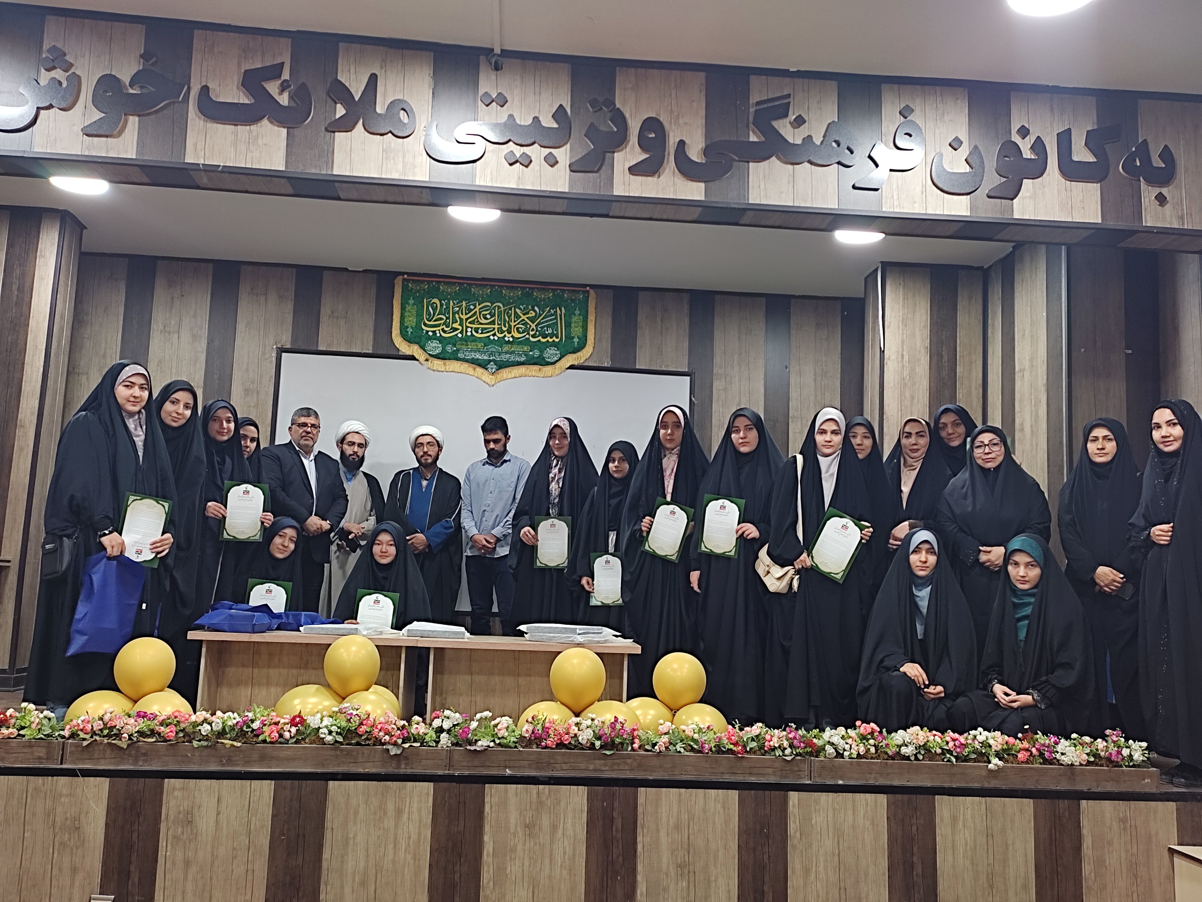 آئین اختتامیه طرح ملی مدرسه انقلاب در شهرستان قرچک 