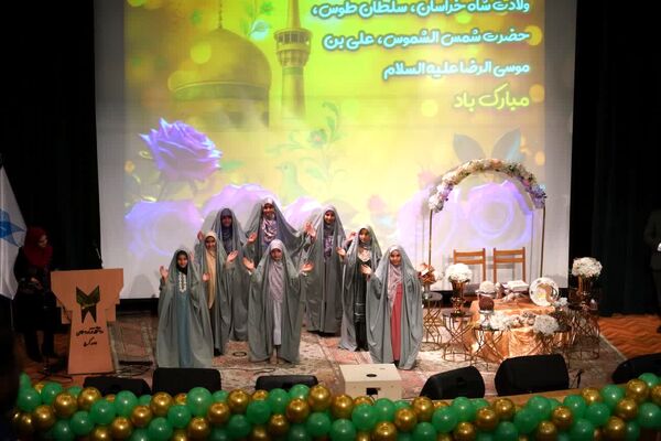 جشن بزرگ ازدواج دانشجویی در دانشگاه آزاد اسلامی واحد کرج