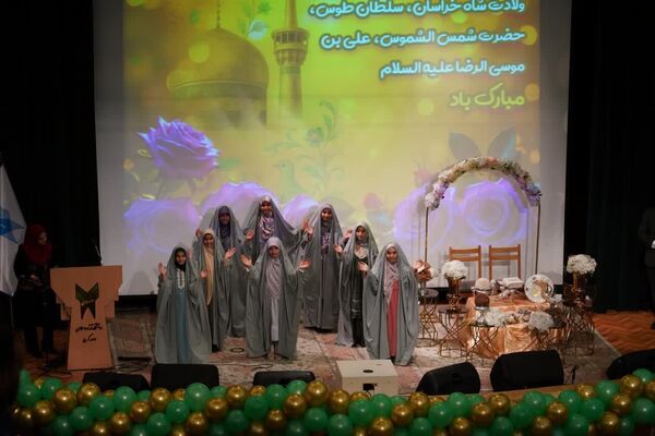 جشن بزرگ ازدواج دانشجویی در دانشگاه آزاد اسلامی واحد کرج