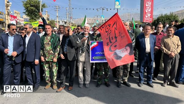 رزمایش بزرگ «جان‌فدا برای ایران» در یاسوج 