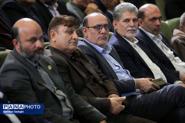 سومین رویداد ملی مدارس آینده