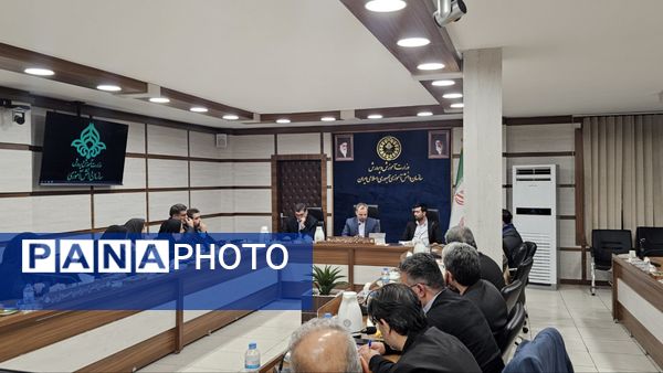 جلسه حوزه پرورشی گلستان با حضور معاونان و مدیران کل وزارت آموزش و پرورش