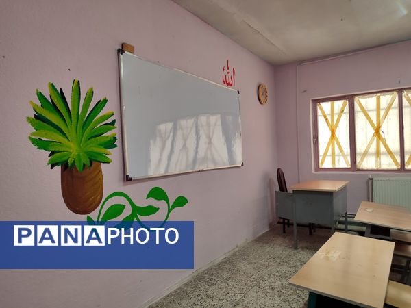 نوسازی و انجام اقدامات پروژه مهر در استقبال از بازگشایی مدارس در مدرسه عطیه شهرستان ملارد