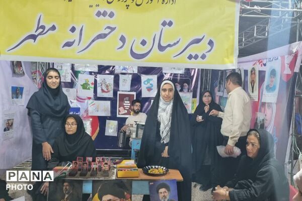 موکب نوجوان مبارز در میدان معلم