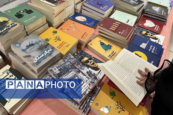 نوزدهمین نمایشگاه بین‌المللی کتاب کرمان