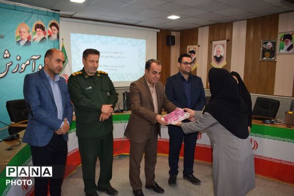  تجلیل از مدیران موفق و مجری پایگاه‌های اوقات فراغت تابستان ۱۴۰۵ در منطقه جوکار