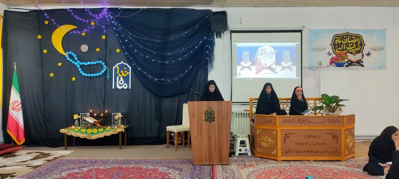 ضیافت افطار در هنرستان فاطمه‌الزهرا (س) بابلسر 