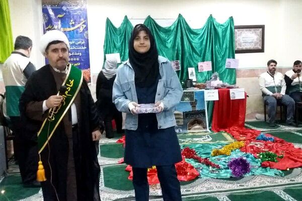 مراسم چهارشنبه‌ امام‌ رضایی در بهارستا‌ن دو