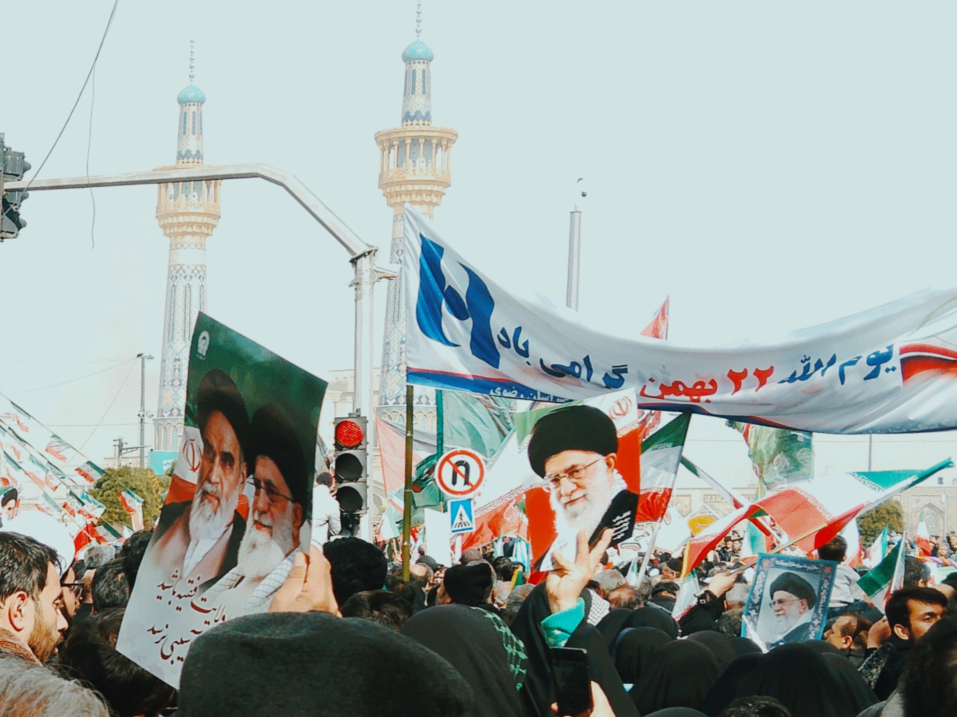 چهل و هفتمین جشن بزرگ پیروزی انقلاب در مشهد