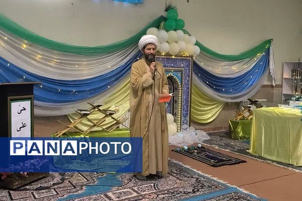 طنینِ نیایش در مدرسه