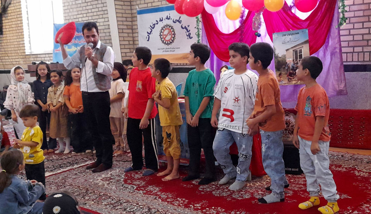 جشن «همه برای ایران جوان » در روستای جعفرآباد قم