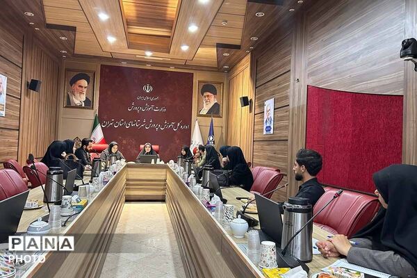 تجلیل از مناطق برتر خبرگزاری پانا در شهرستان‌های تهران