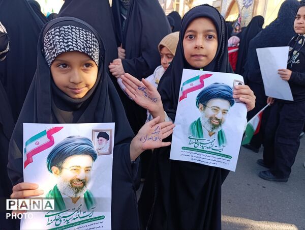 بیعت با رهبر جدید انقلاب اسلامی در پلدختر 