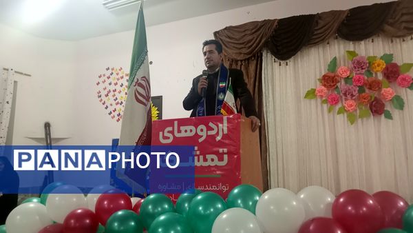  آغاز اردوی تمشک در شهرستان راز و جرگلان 