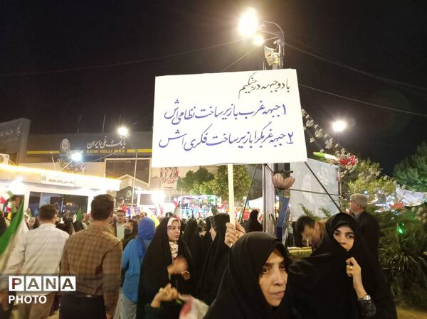 اجتماعات شبانه مردم بجنوردی؛ شب‌های پرشور در مرکز خراسان‌شمالی
