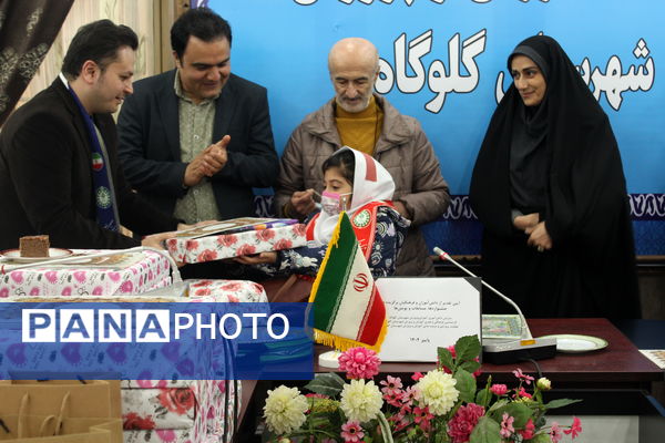 آیین تقدیر از دانش‌آموزان و فرهنگیان برگزیده در گلوگاه