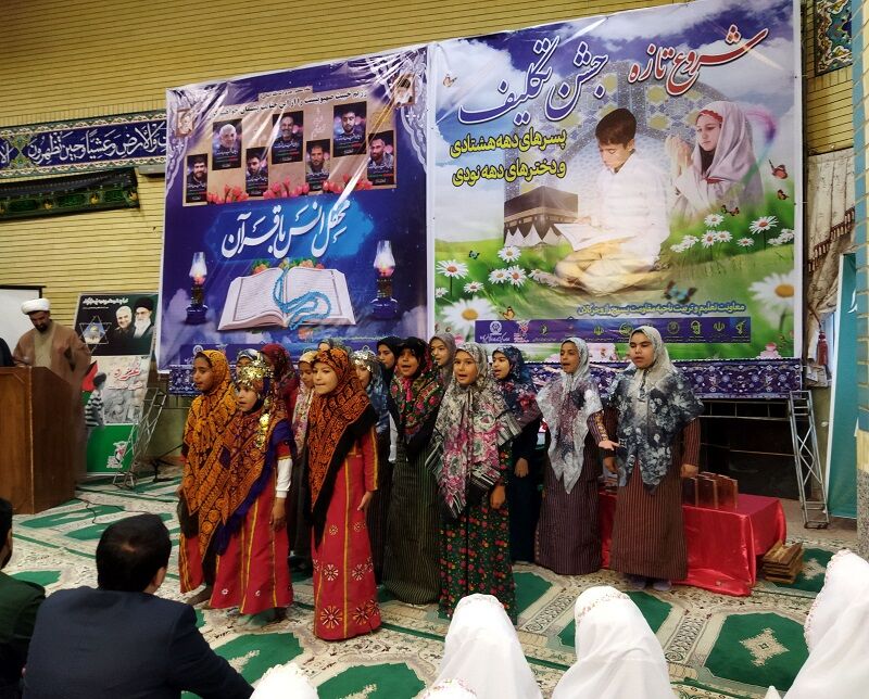 جشن روزه اولی‌ها در شهرستان راز و جرگلان 