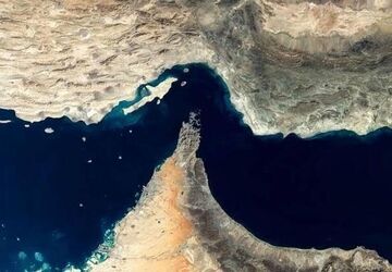 داستان تنگه هرمز