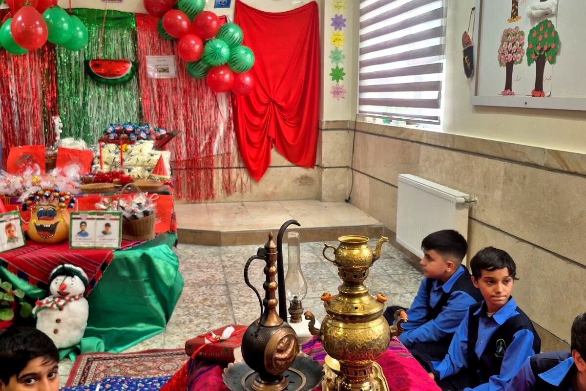 آیین سنتی یلدای ایرانی در مدارس اسلامشهر 
